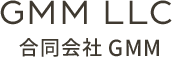 合同会社GMM